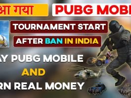 Best Pubg Mobile Tournament App After Ban In India 2020 || Earn Money By Playing Pubg Mobile after Ban