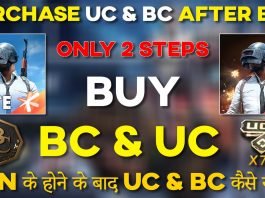 How To Buy Bc and Uc Pubg Mobile/Pubg Mobile Lite After Ban In India - Bc and Uc Kaise kharide after Ban