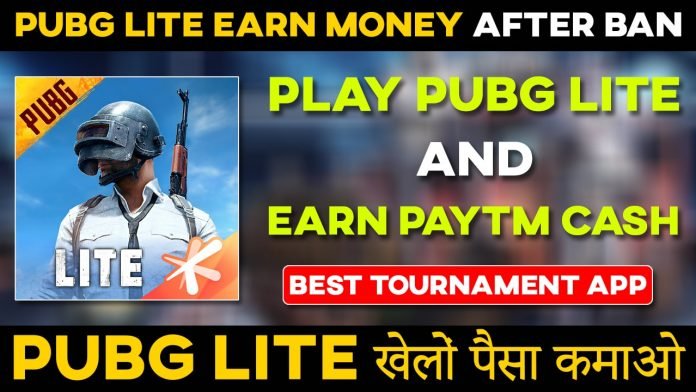 how to earn money by playing pubg lite 2020 after ban | pubg lite se paise kaise kamaye 2020 after ban - pubg lite tournament app free entry 2020 after ban,