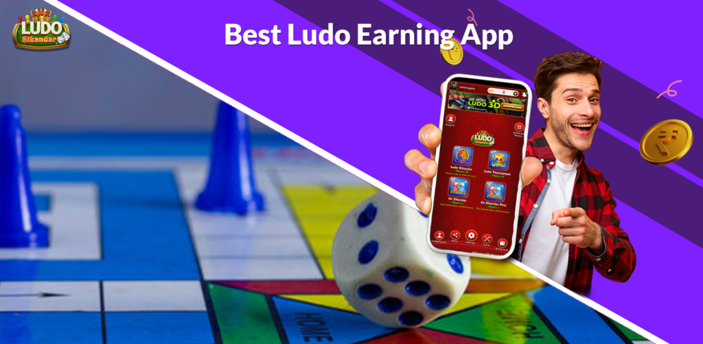 Best Ludo Earning App - Ludo Sikandar